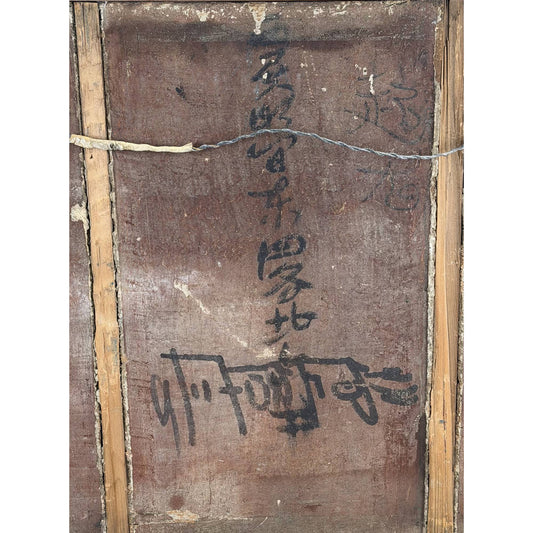 Die originale Rückseite der 9 kg schweren tibetischen Thangka-Leinwand mit handgeschriebenen chinesischen Verwaltungszeichen und Kanton-Transportcode.