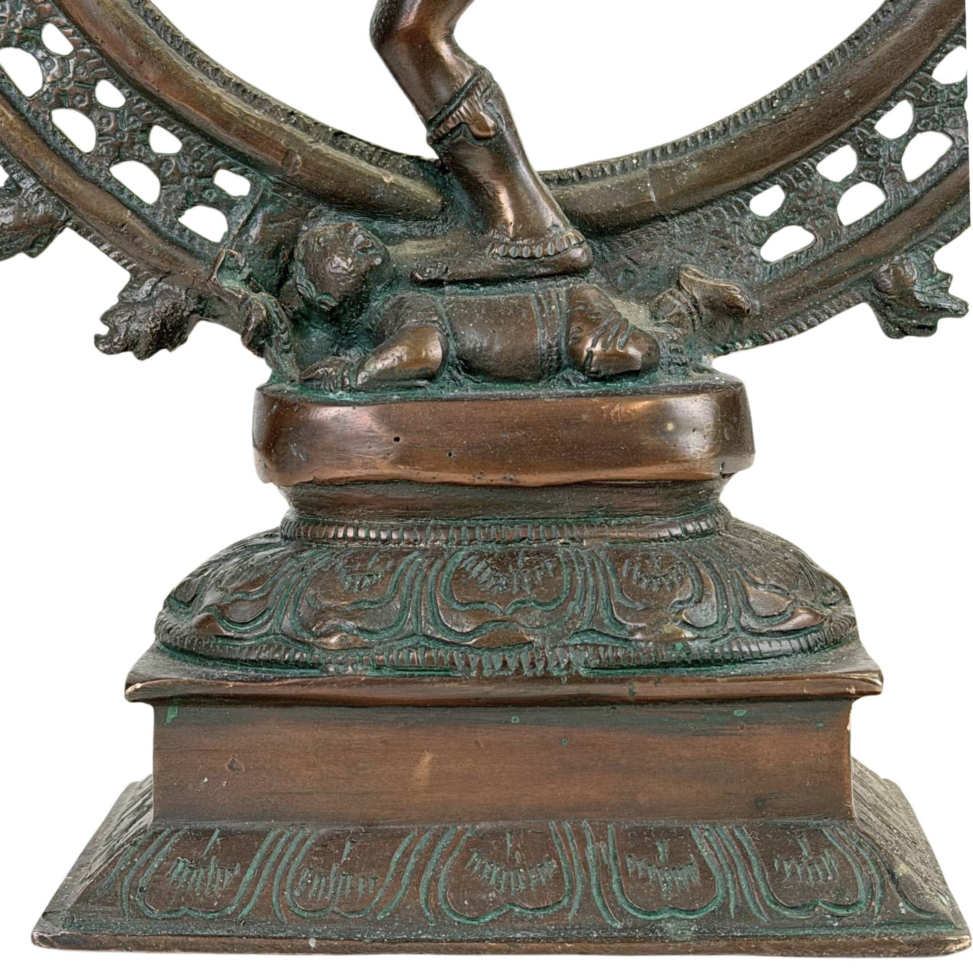 Antike Bronzestatue von Shiva Nataraja


Antike Bronzestatue von Shiva Nataraja
...