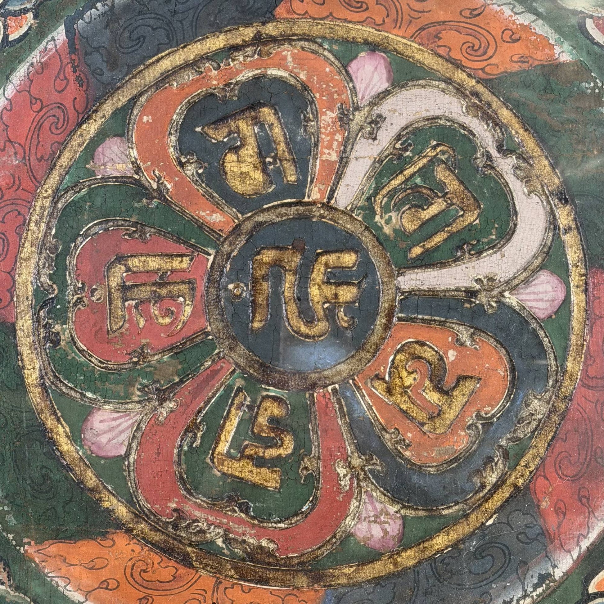 Tibetisches Mandala mit Ranjana-Mantra
