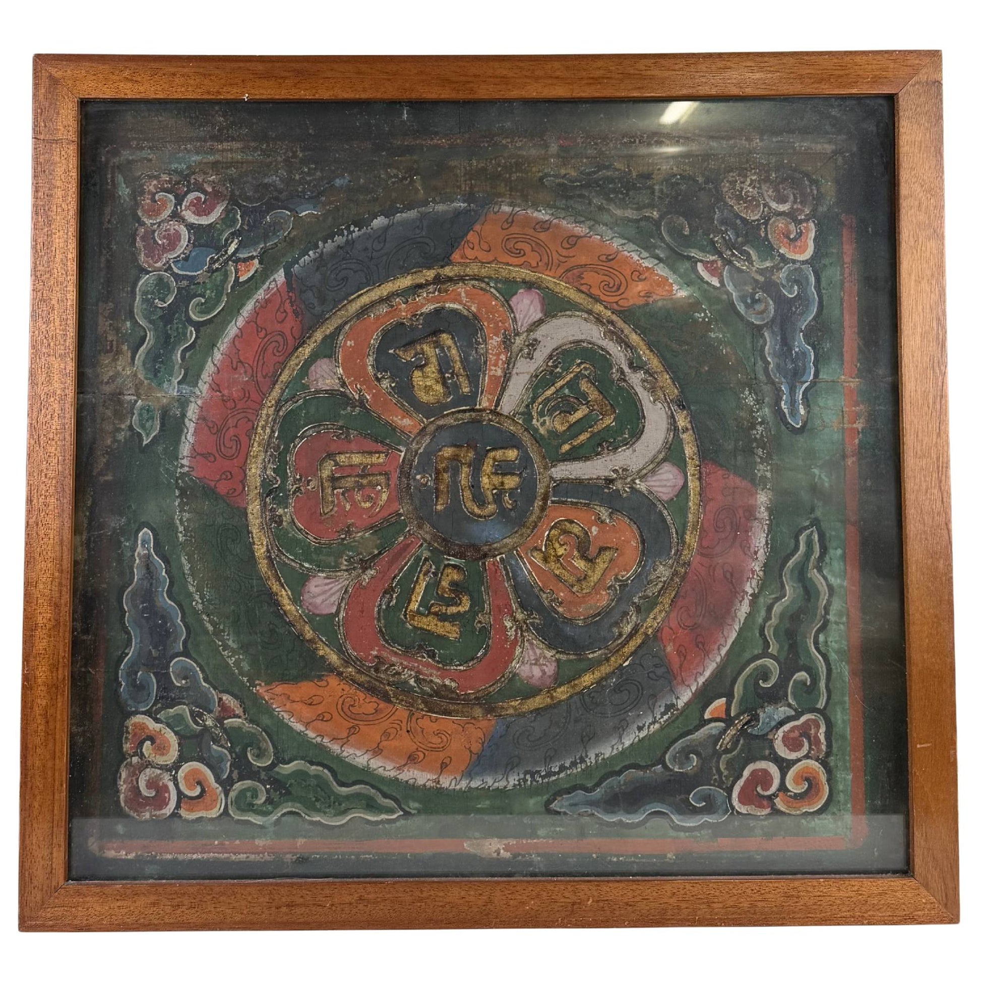 Antikes tibetisches Thangka-Mandala-Klostergemälde in einem 61x65 cm Rahmen mit heiliger Ranjana-Schrift, perfekt als exklusives Wandbild.