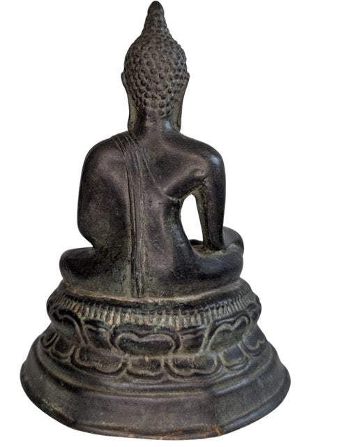 Shopify-Titel: Antike thailändische Buddha-Statue aus Bronze


Antike thailändische Buddha-Statue aus