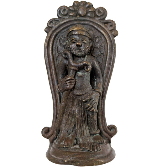 Vorderansicht der antiken Bronze-Semar aus Java (ca. 1920).