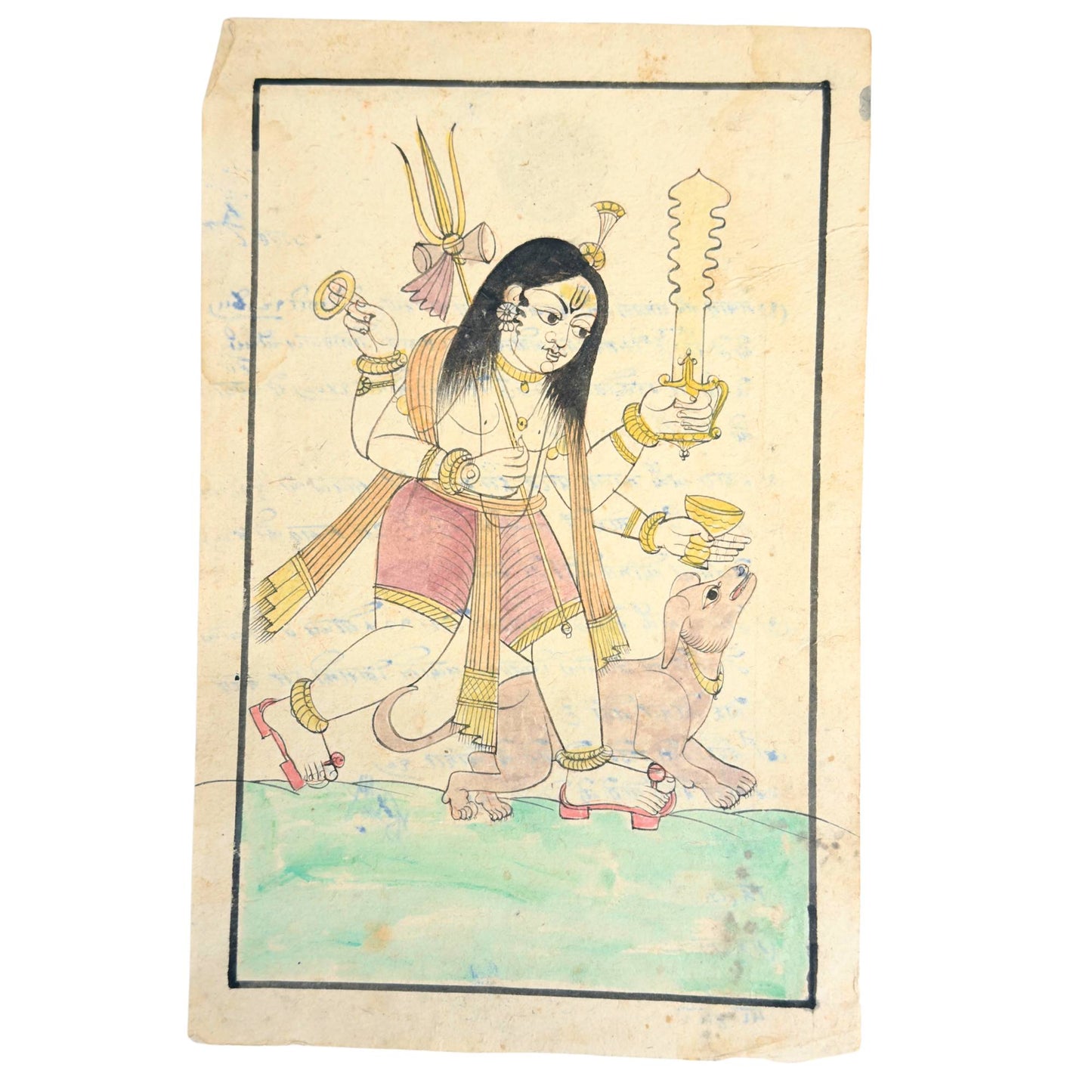 Antike Bhairava-Miniaturmalerei auf historischem Kotah-Staatssiegelpapier aus Rajasthan, Indien