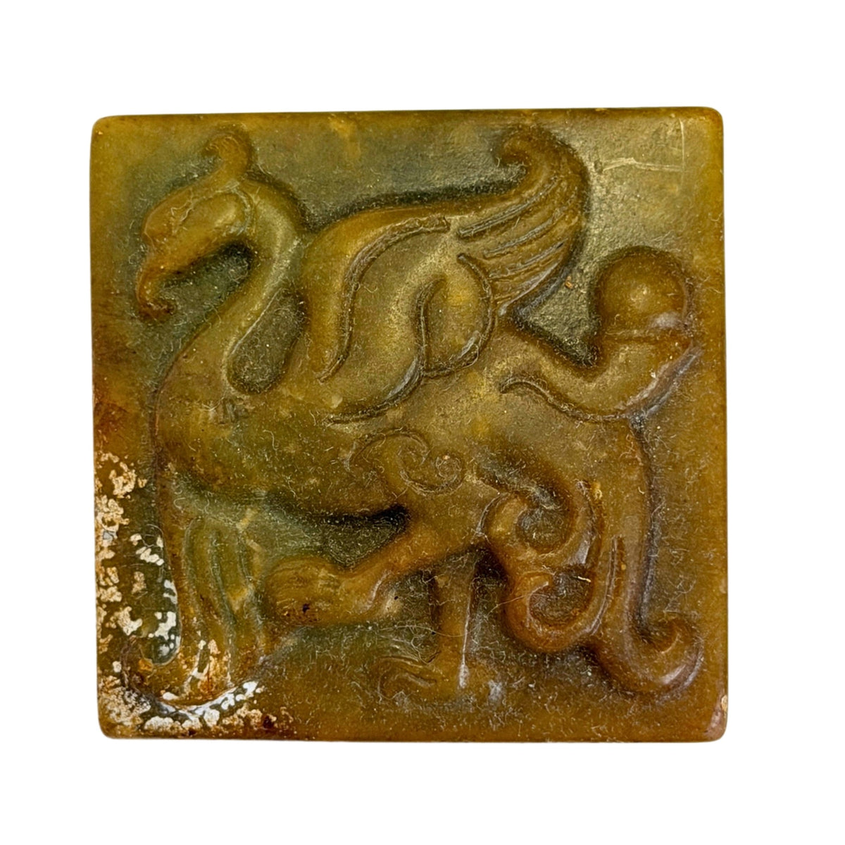 Gelbgrüner chinesischer Hartstein-Siegelstein mit archaisierendem Tianma-Pferd im Relief