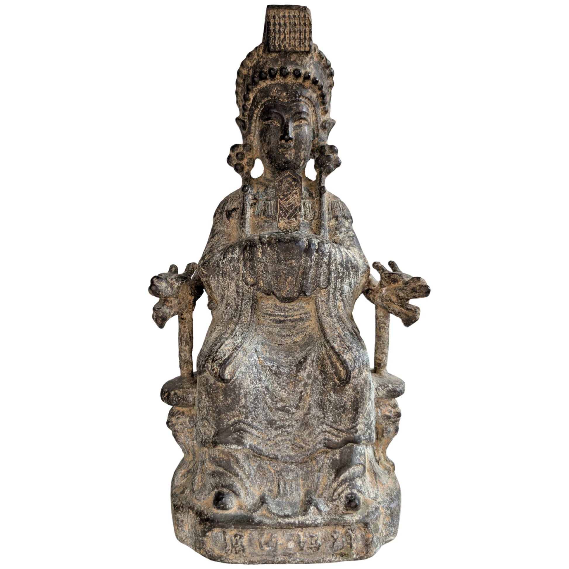 Antike Guanyin-Statue aus Bronze auf einem Drachenthron, 25,5 cm hoch, 1,8 kg schwer, chinesische Altarstatue.