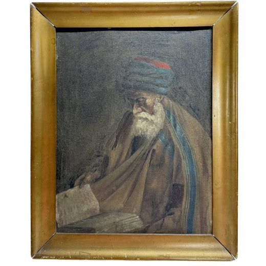 Antikes jüdisches Gemälde, Ölgemälde von Rabbiner Yehuda Zeitoun aus Monastir, Tunesien, ca. 1905, in original vergoldetem Rahmen.