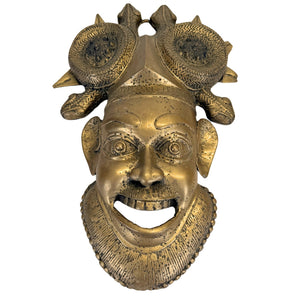 Bamoun Bronze-Königsmaske – Kamerun, 20. Jahrhundert