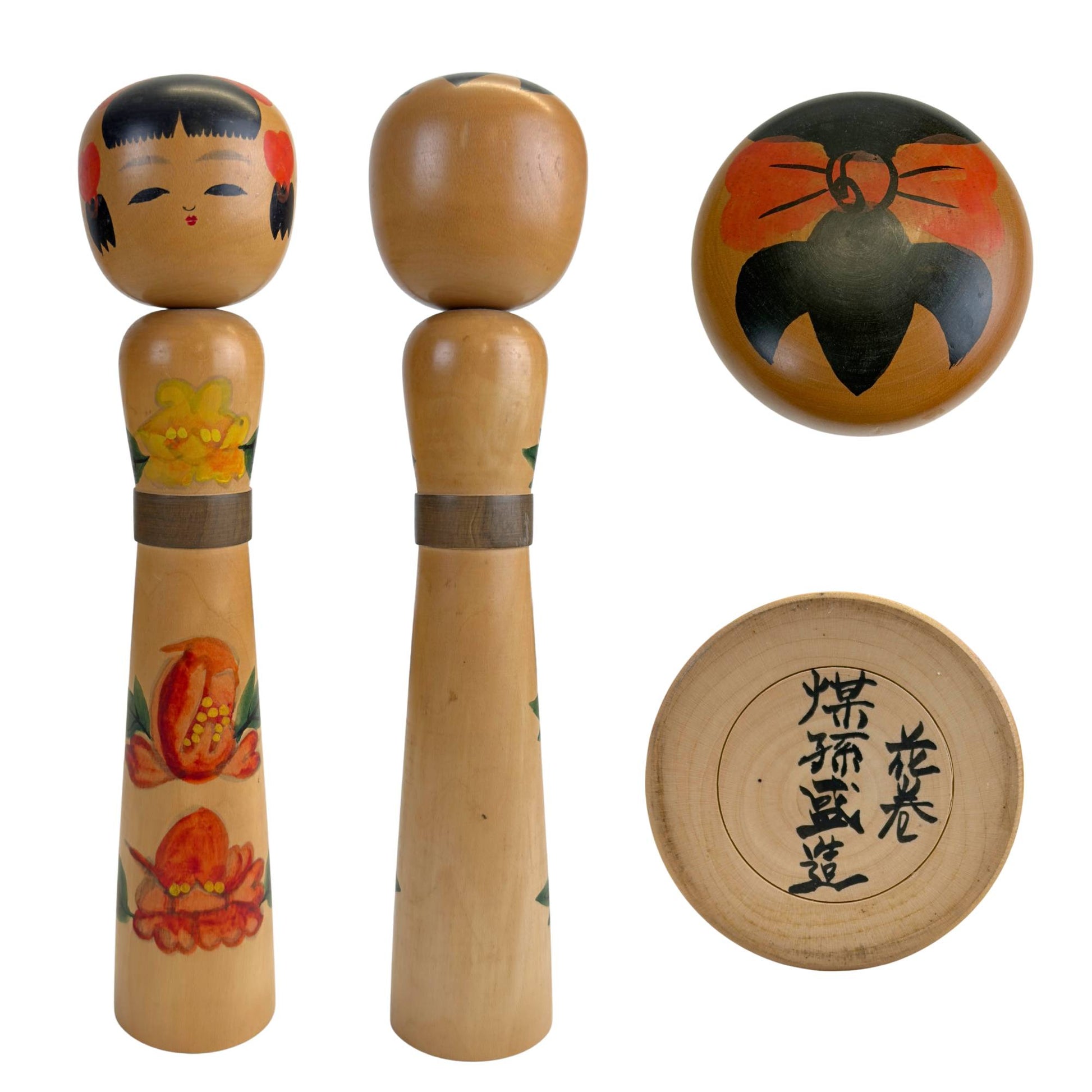 Nanbu-Kokeshi-Puppe von Morizo ​​Susumago, Hanamaki-Stil, Vorderansicht, Seitenansicht und Meistersignatur