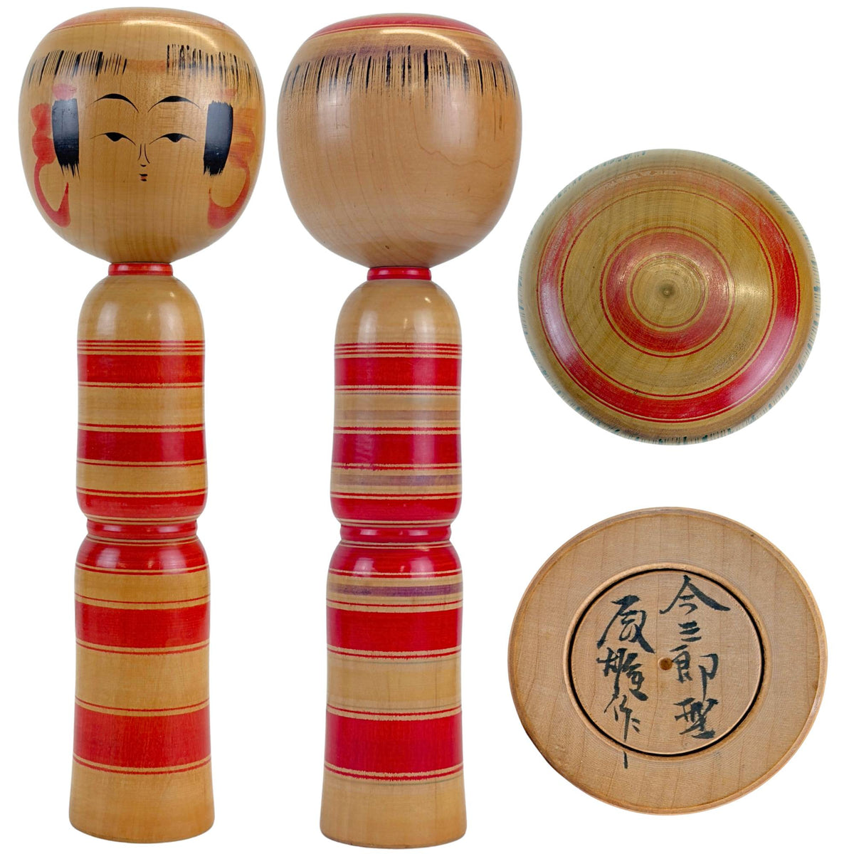 Traditional Naruko Kokeshi by Tomohiro Kakizaki with front, back, top, and bottom views.