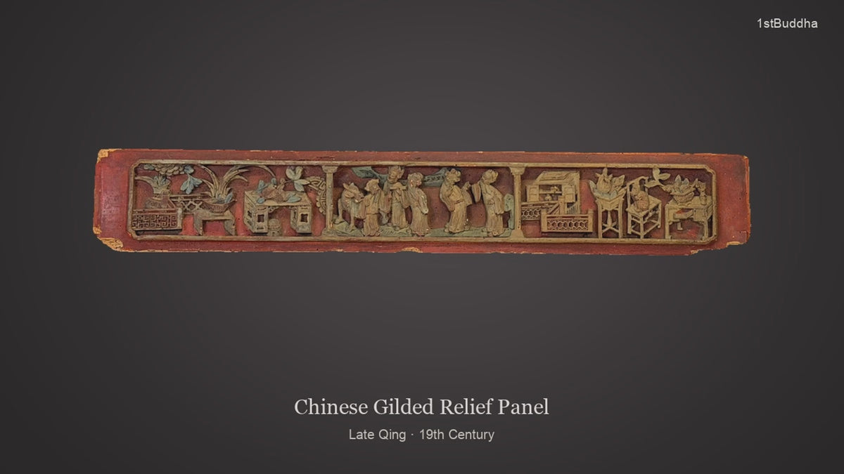 Productvideo van Antiek Chinees Verguld Reliëfpaneel met Geleerden en Gelukssymboliek – Late Qing, 19e Eeuw, met verschillende aanzichten en details van het object, oppervlak en decoratie.