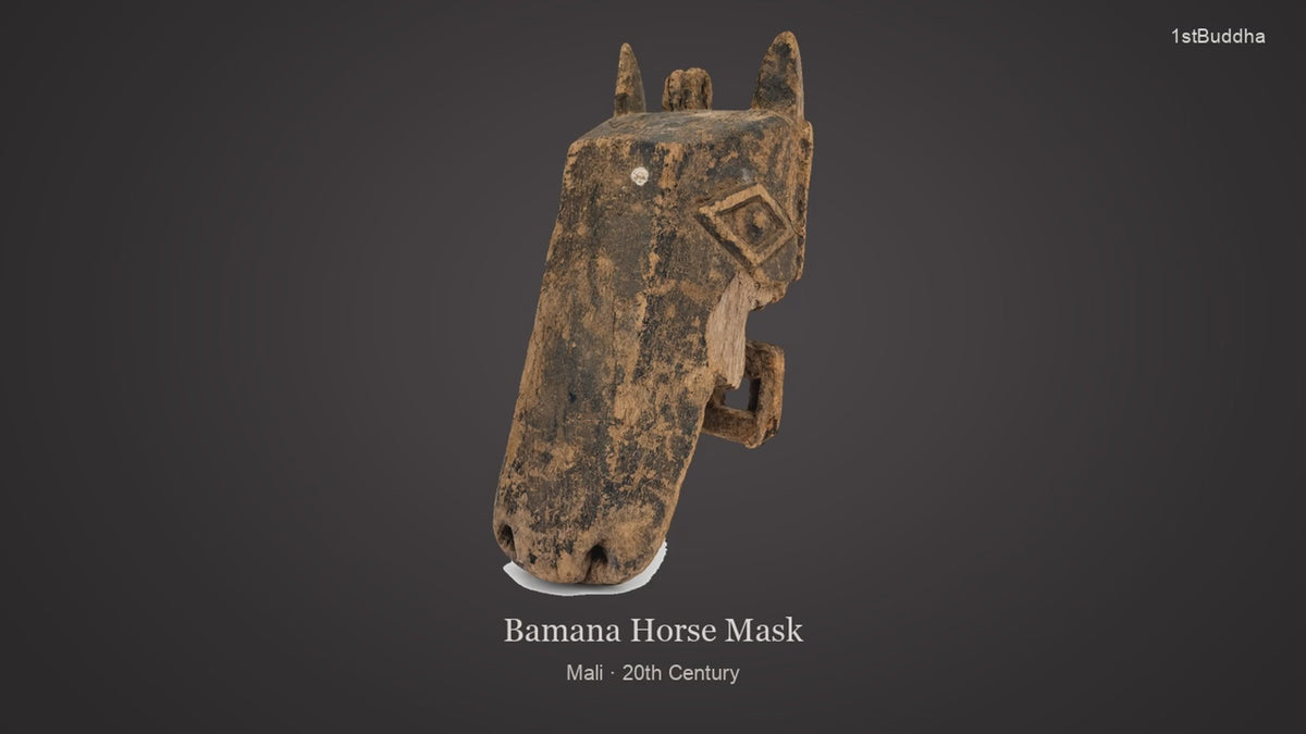 Productvideo van Antiek Bamana paardenmasker uit Mali – zoömorf houten masker, met verschillende aanzichten en details van het object, oppervlak en decoratie.
