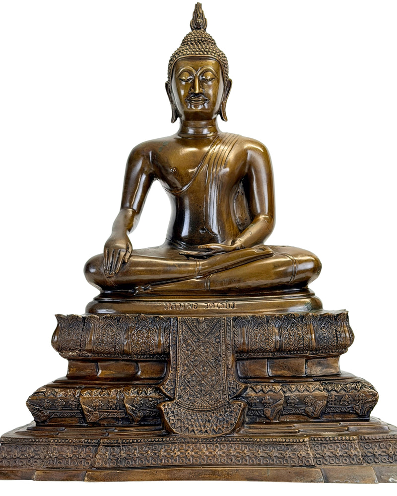 Luang Phor Buddhafigur aus Thailand mit Reliefsockel, 44,5 cm - Thailändische Buddha Statue