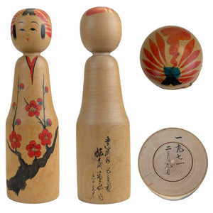 Authentische Vintage Togatta Kokeshi – Yoshio Ogasawara (Datiert 1971)