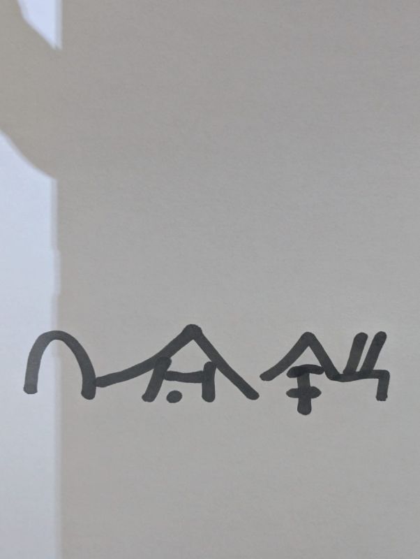 Inschrift auf einer Buddha-Statue aus Bronze


Inschrift auf einer Buddha-Statue aus Bronze
...
